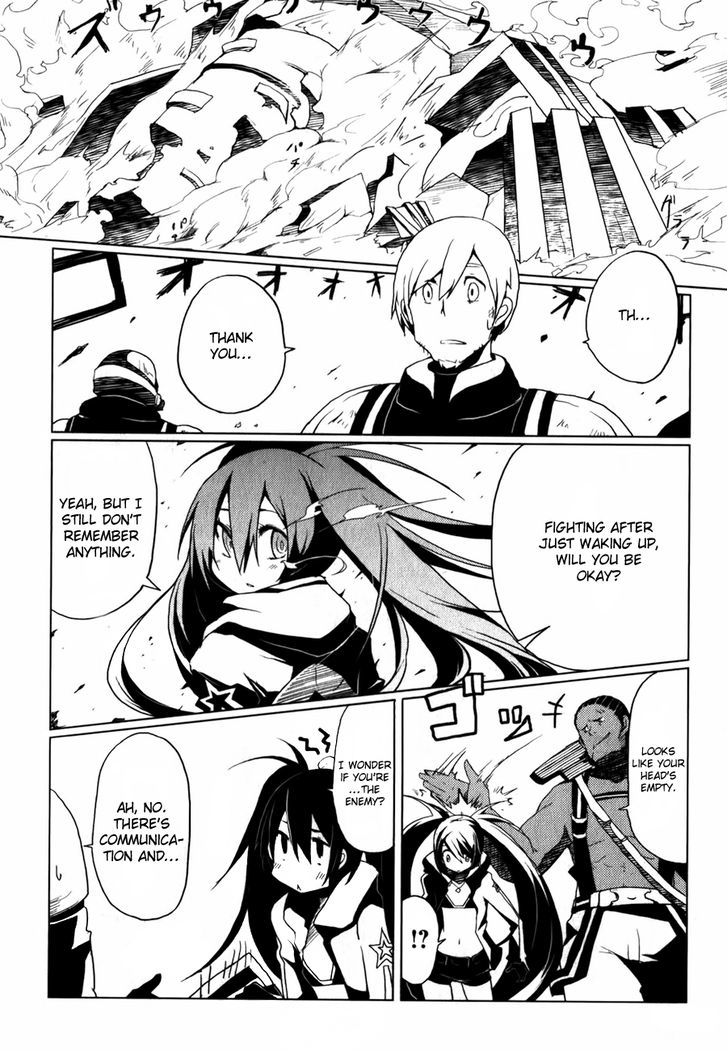 Black Rock Shooter: The Game Chapter 1 #23