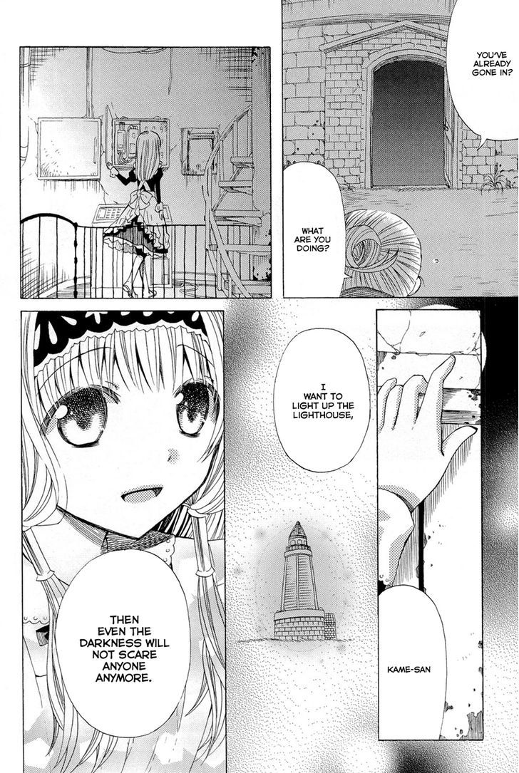 Mayple-San No Koucha Jikan Chapter 5 #31