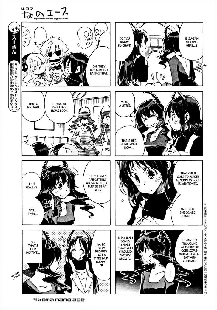 Black Rock-Chan Chapter 7 #3