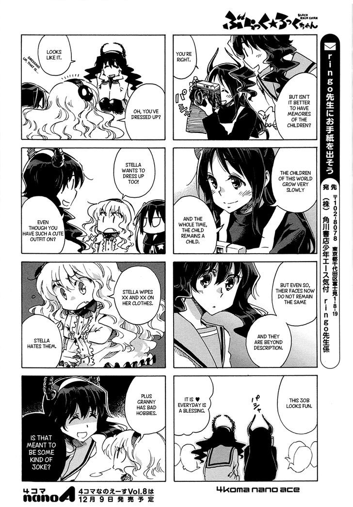 Black Rock-Chan Chapter 7 #6