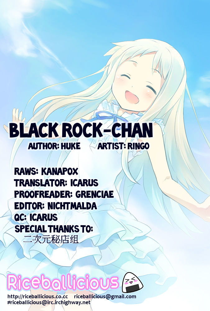Black Rock-Chan Chapter 3 #13