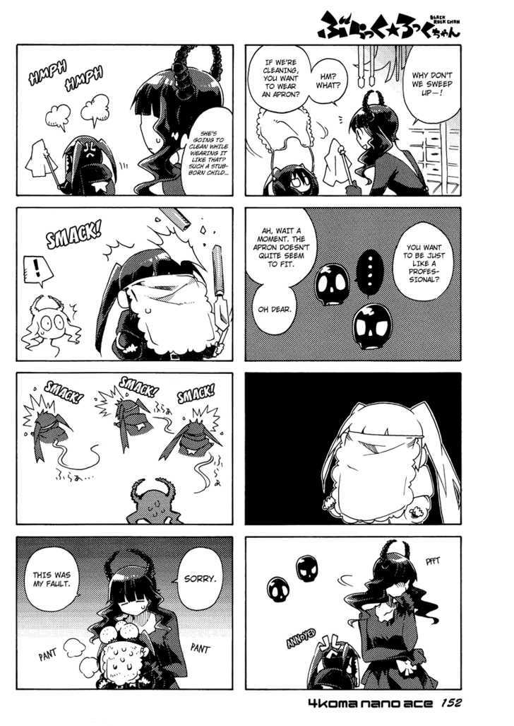 Black Rock-Chan Chapter 2 #9