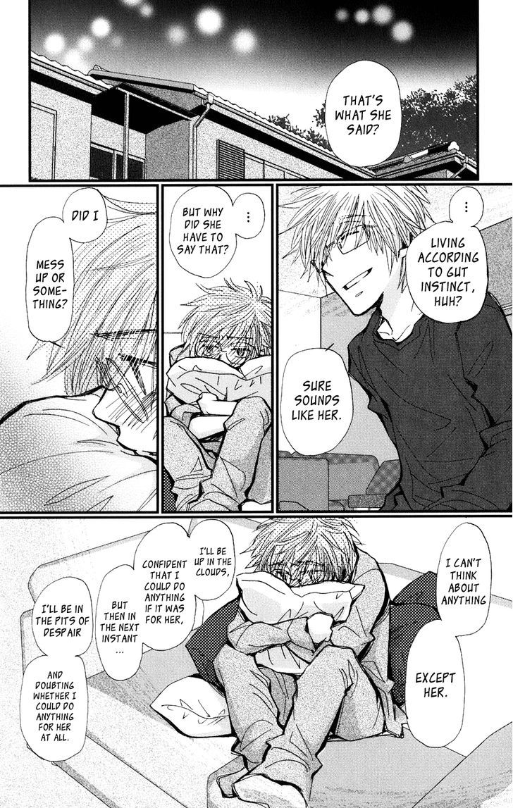 Megane X Parfait! Chapter 5 #14