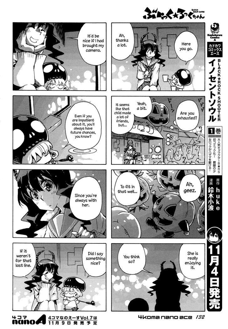 Black Rock-Chan Chapter 6 #8