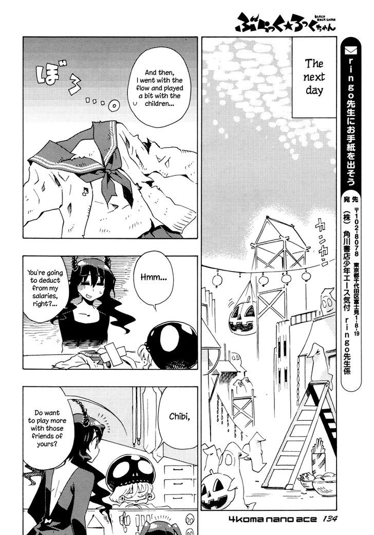 Black Rock-Chan Chapter 6 #10