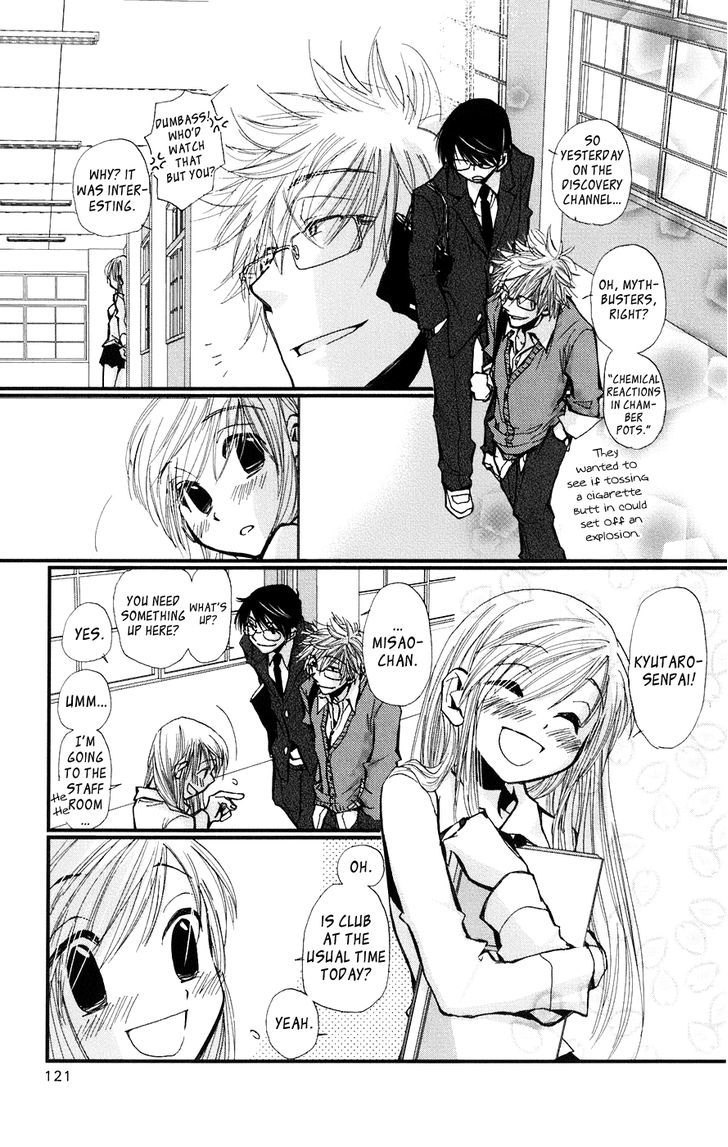 Megane X Parfait! Chapter 4 #3