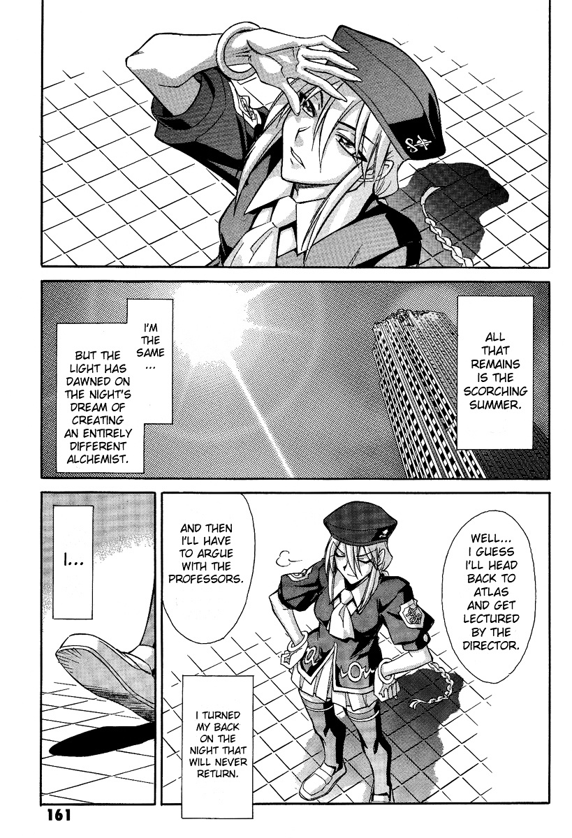 Melty Blood Chapter 32 #26