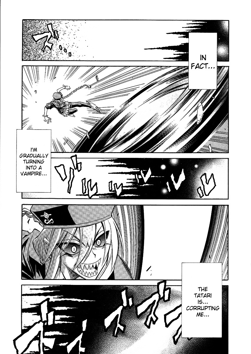 Melty Blood Chapter 30 #21