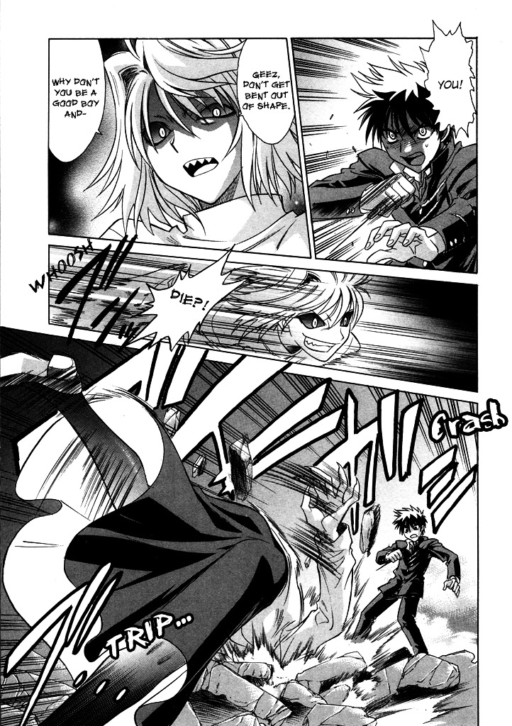 Melty Blood Chapter 24 #11