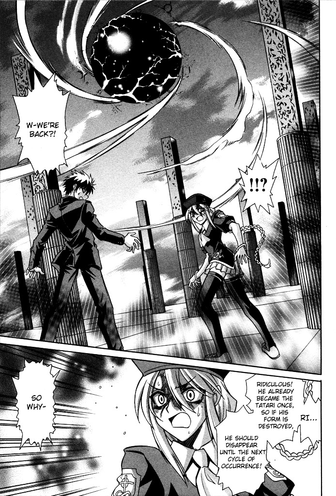 Melty Blood Chapter 24 #29