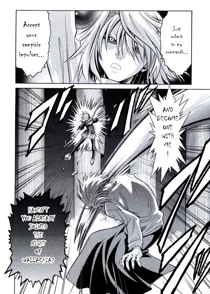Melty Blood Chapter 23 #10