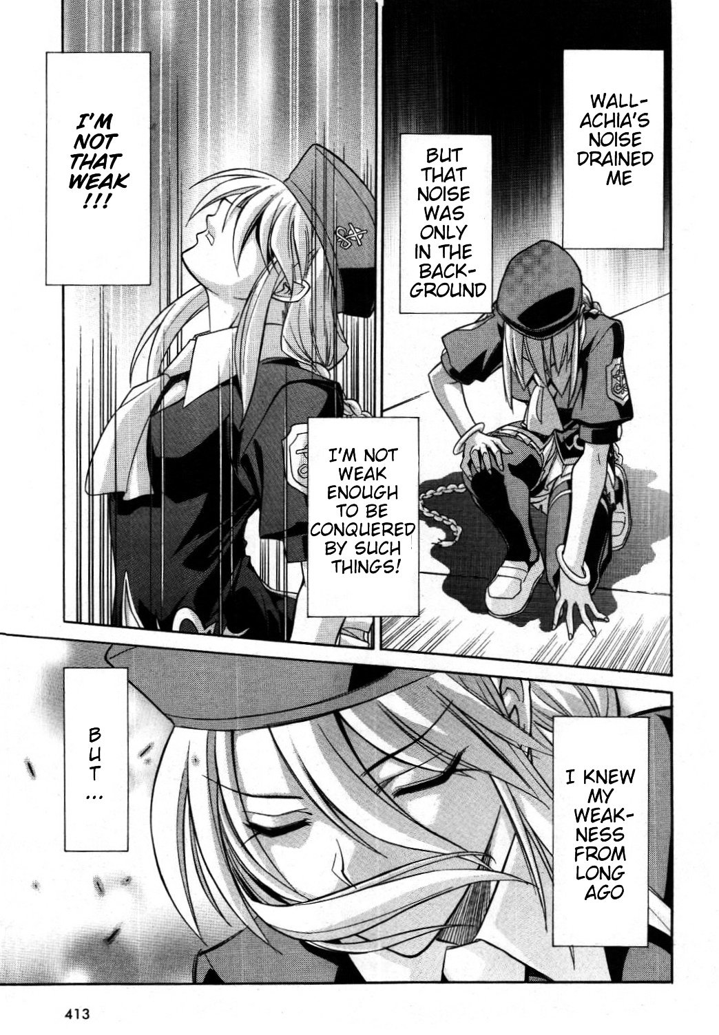 Melty Blood Chapter 21 #18