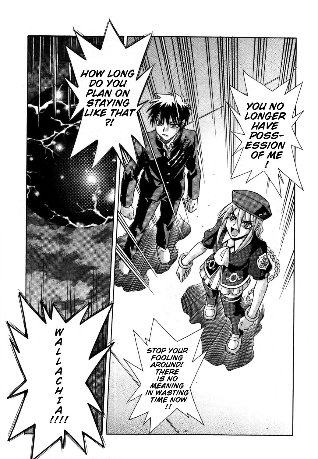 Melty Blood Chapter 21 #24