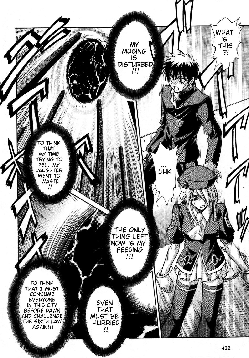 Melty Blood Chapter 21 #27