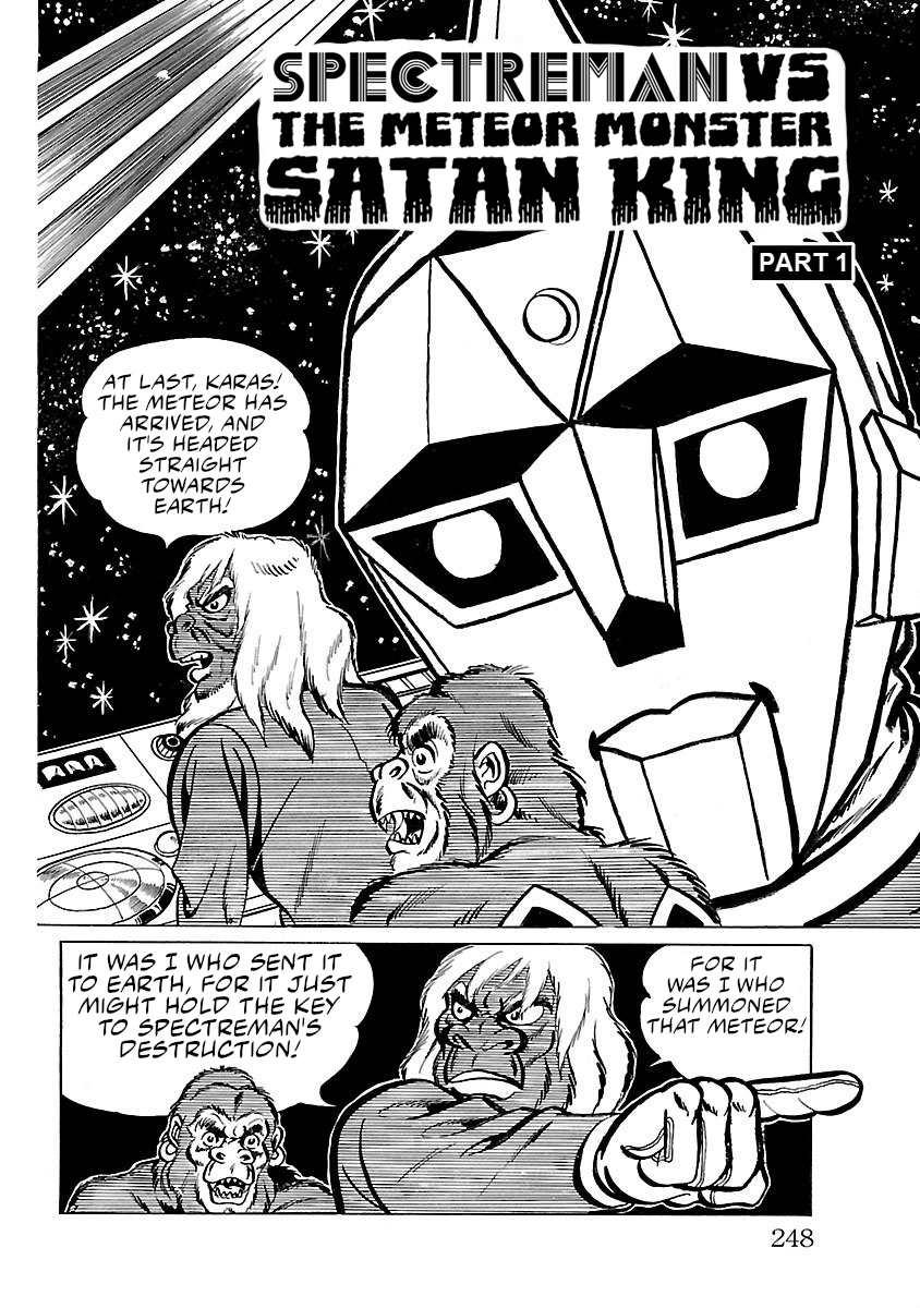 Space Ape Gori Vs. Spectreman Chapter 13 #1