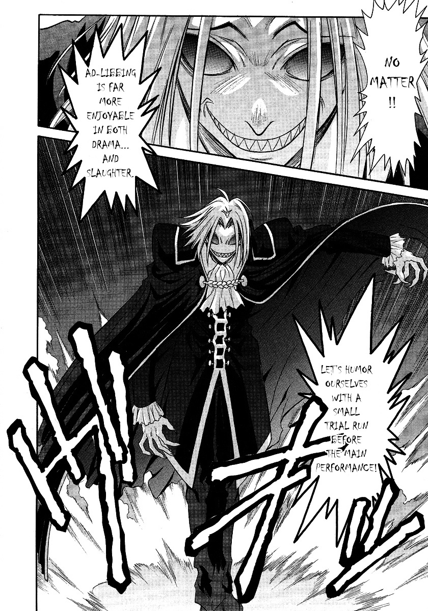 Melty Blood Chapter 27 #22