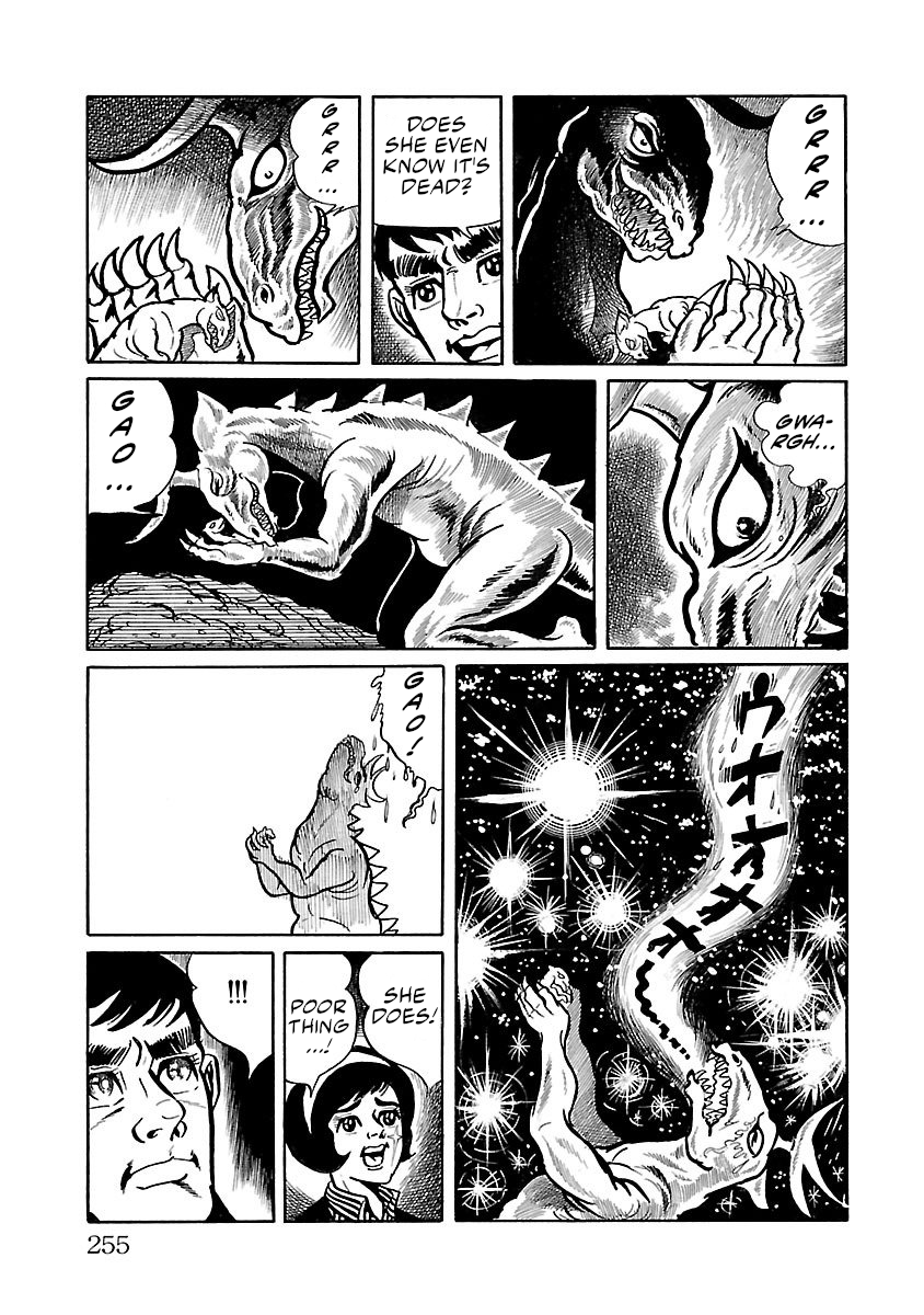 Space Ape Gori Vs. Spectreman Chapter 13 #8