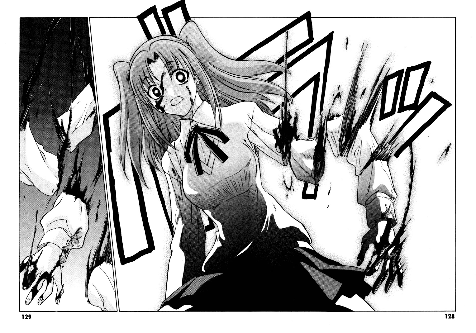 Melty Blood Chapter 12 #21