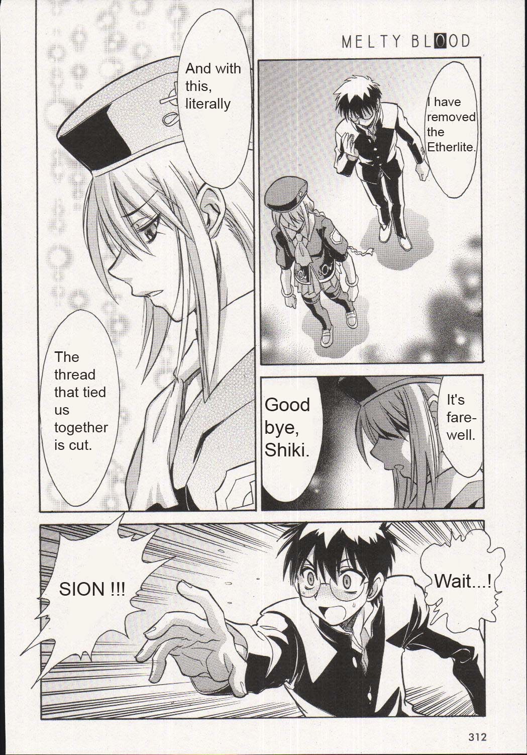 Melty Blood Chapter 16 #16