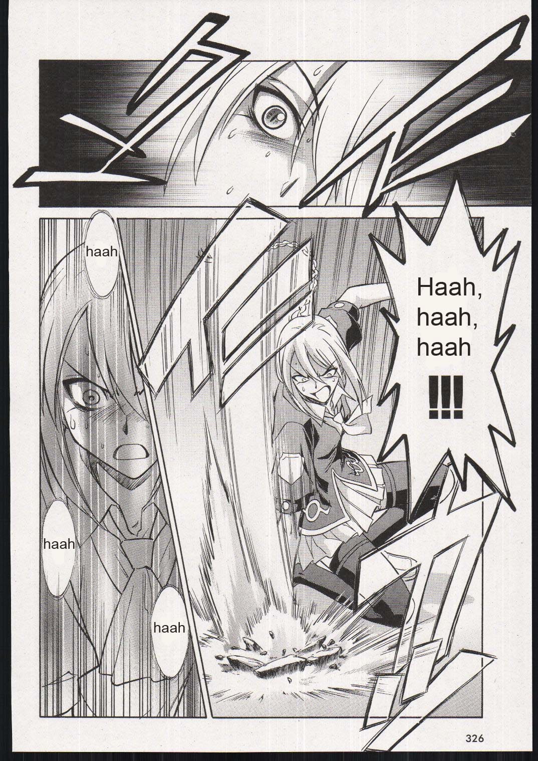 Melty Blood Chapter 16 #30