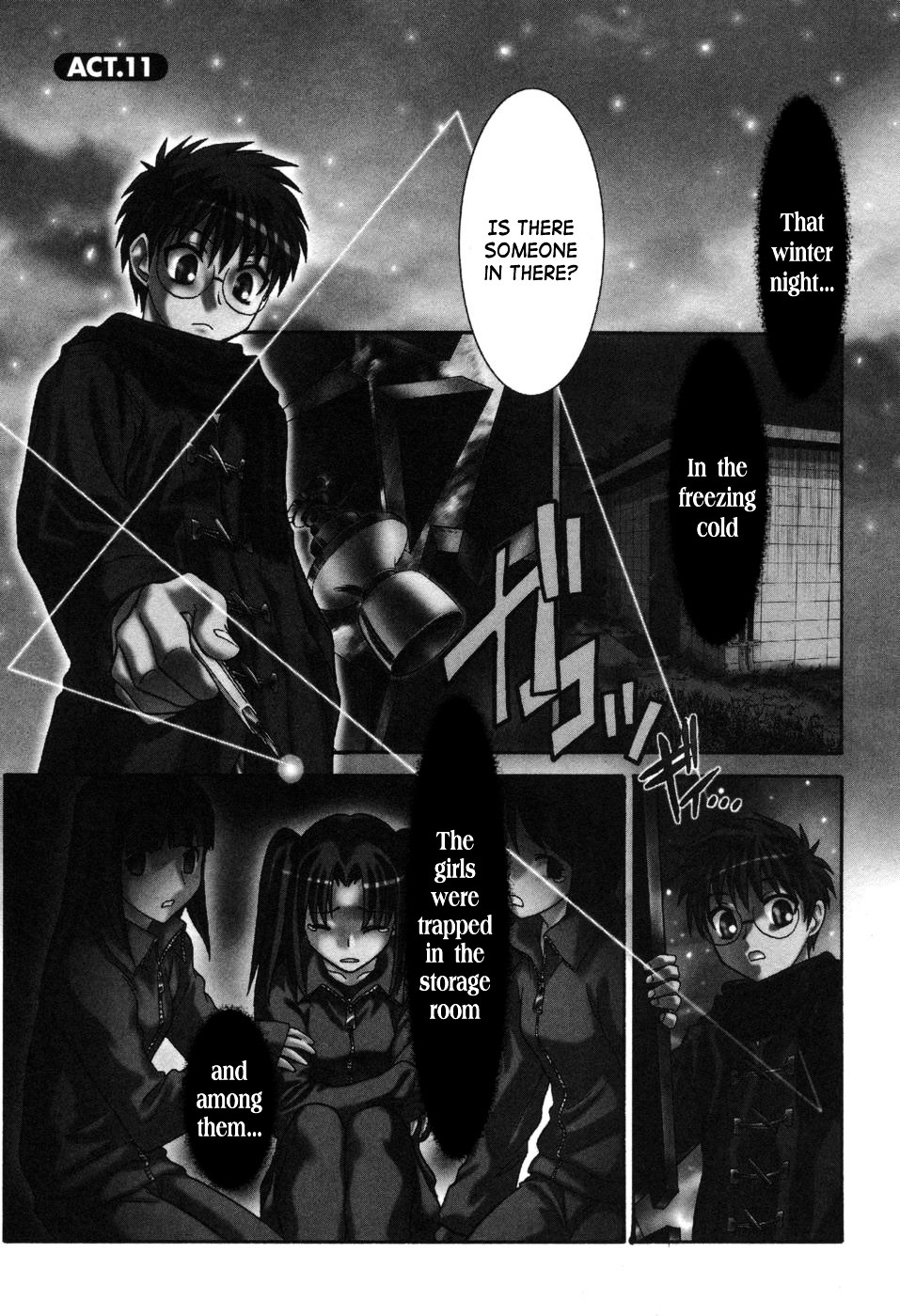 Melty Blood Chapter 11 #2