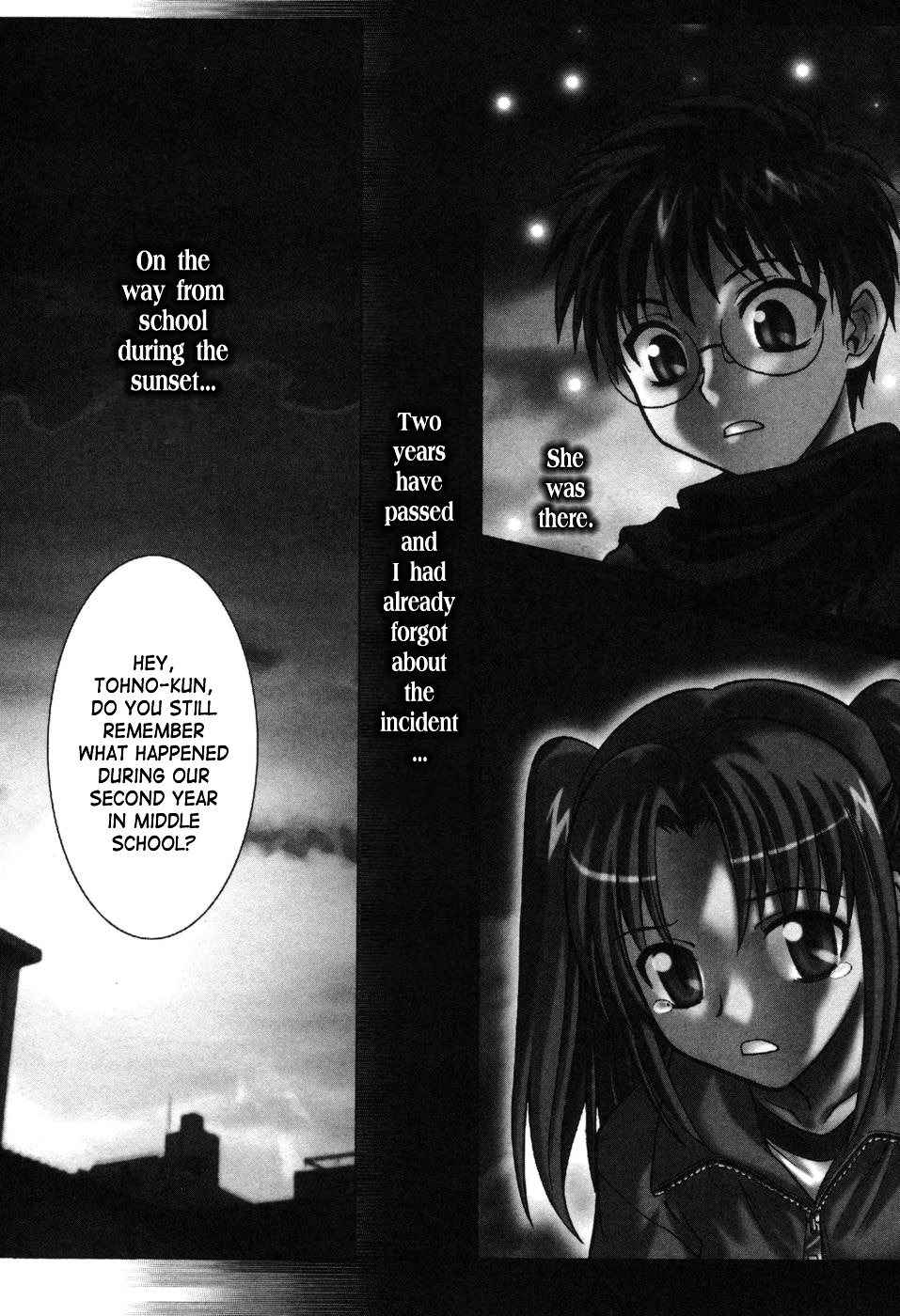 Melty Blood Chapter 11 #3