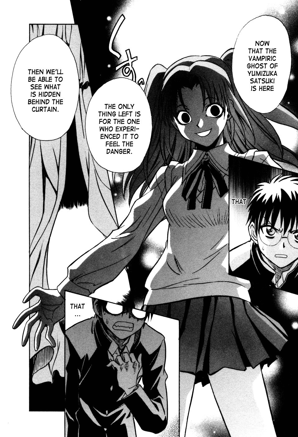 Melty Blood Chapter 11 #15