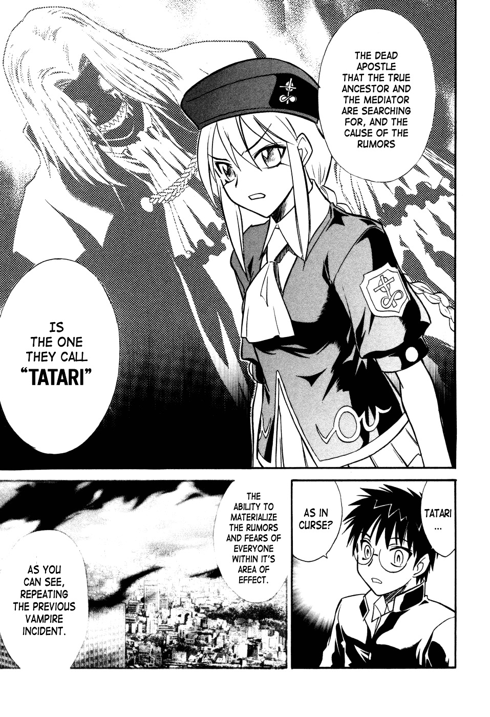 Melty Blood Chapter 9 #27