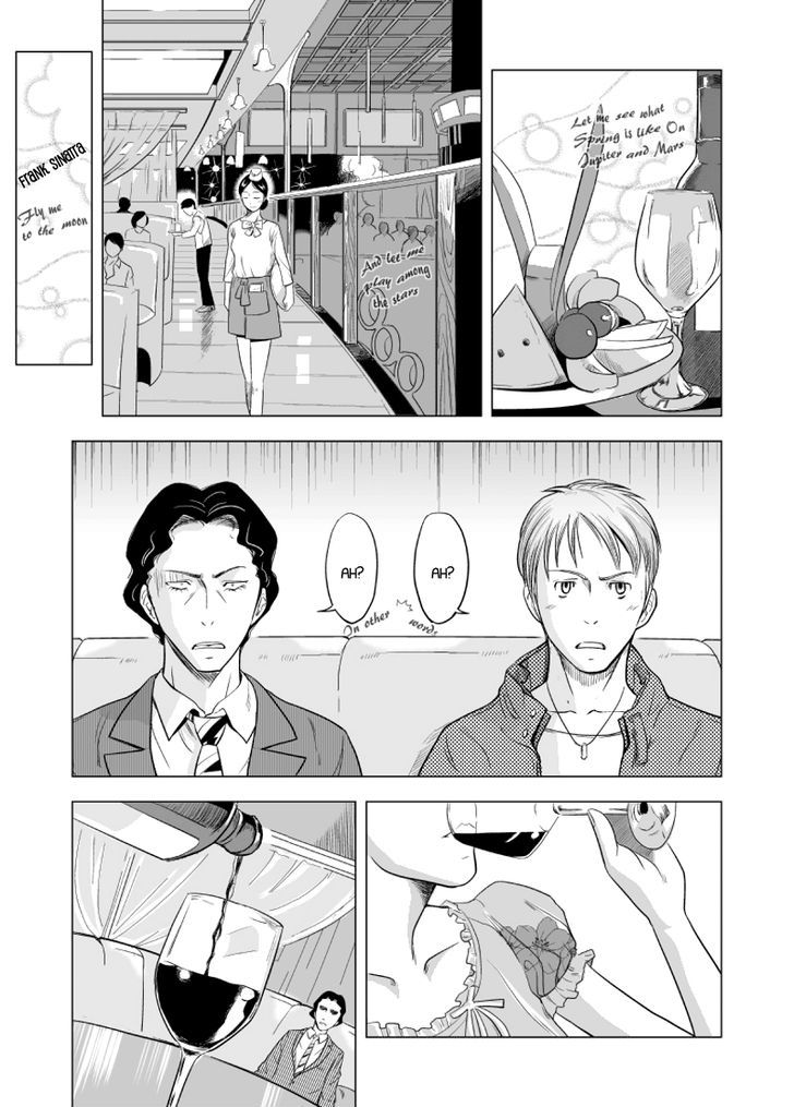 Black Trick Chapter 9 #3