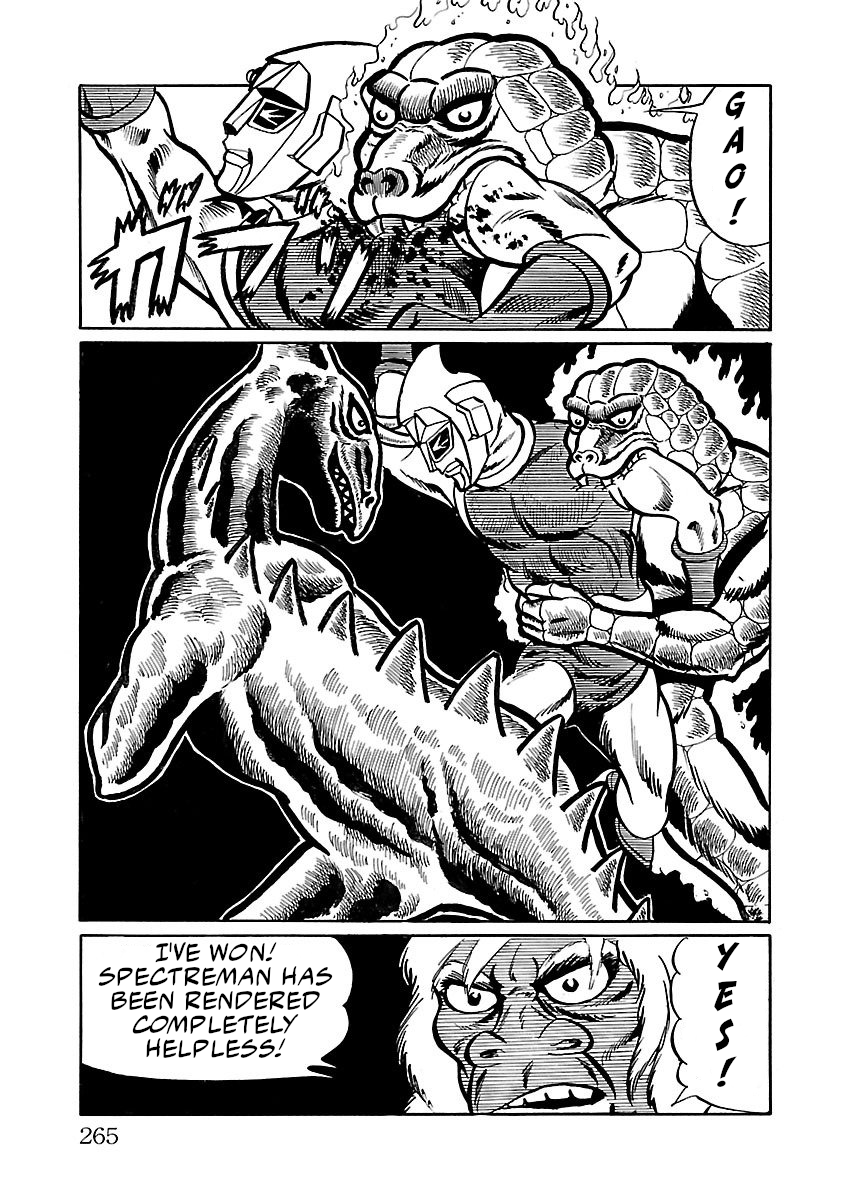 Space Ape Gori Vs. Spectreman Chapter 13 #18