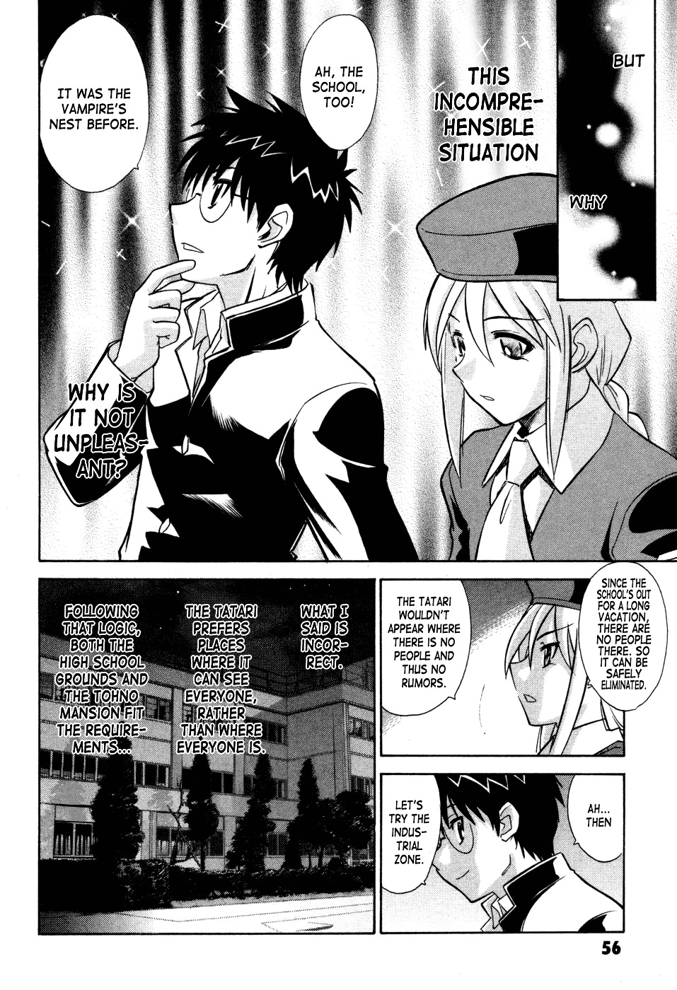 Melty Blood Chapter 10 #28