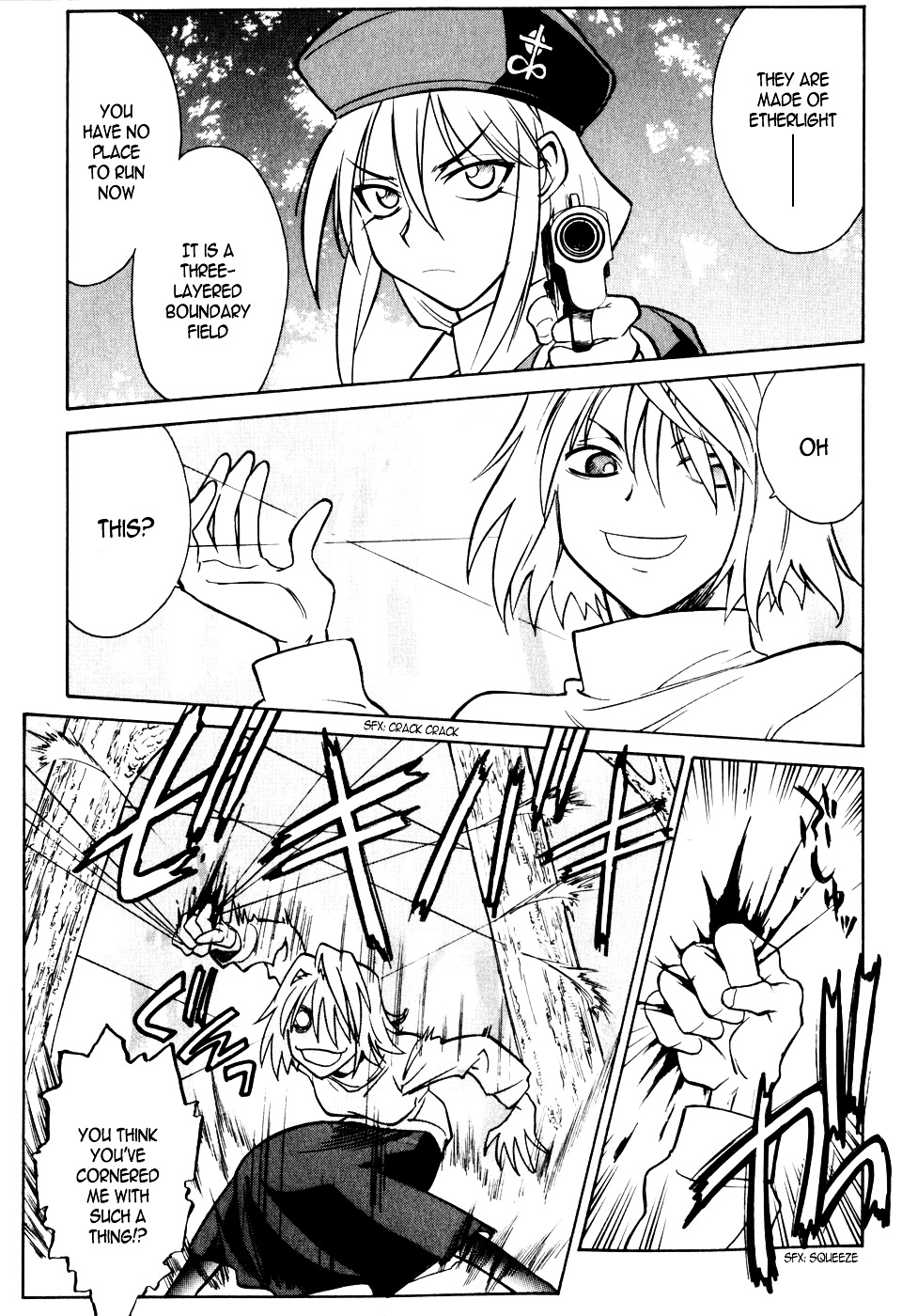 Melty Blood Chapter 8 #35