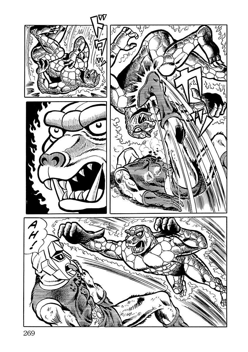 Space Ape Gori Vs. Spectreman Chapter 13 #22