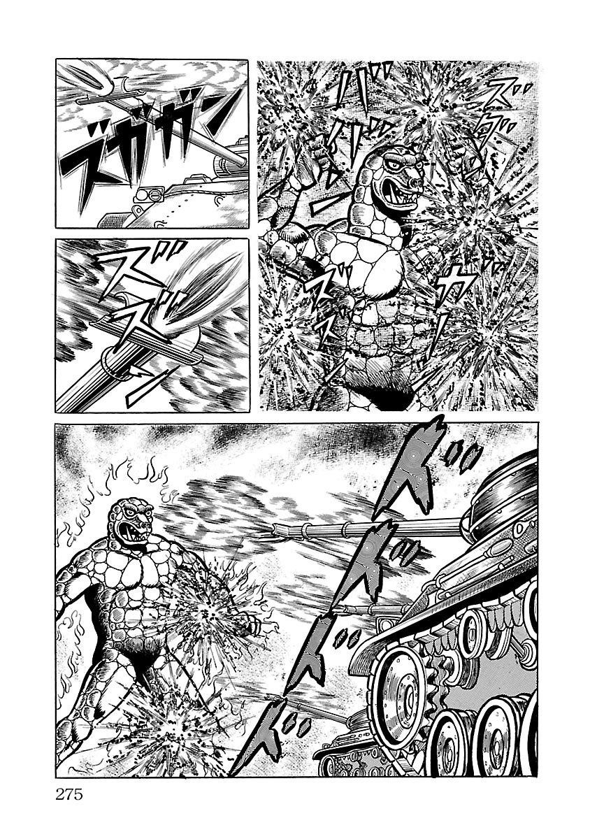 Space Ape Gori Vs. Spectreman Chapter 13 #28