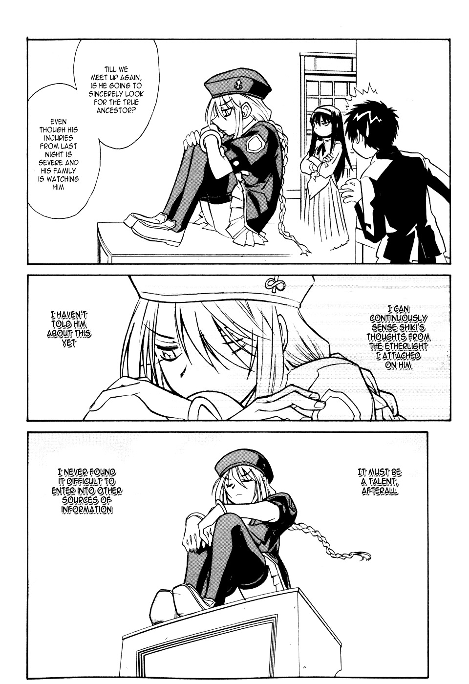 Melty Blood Chapter 5 #34