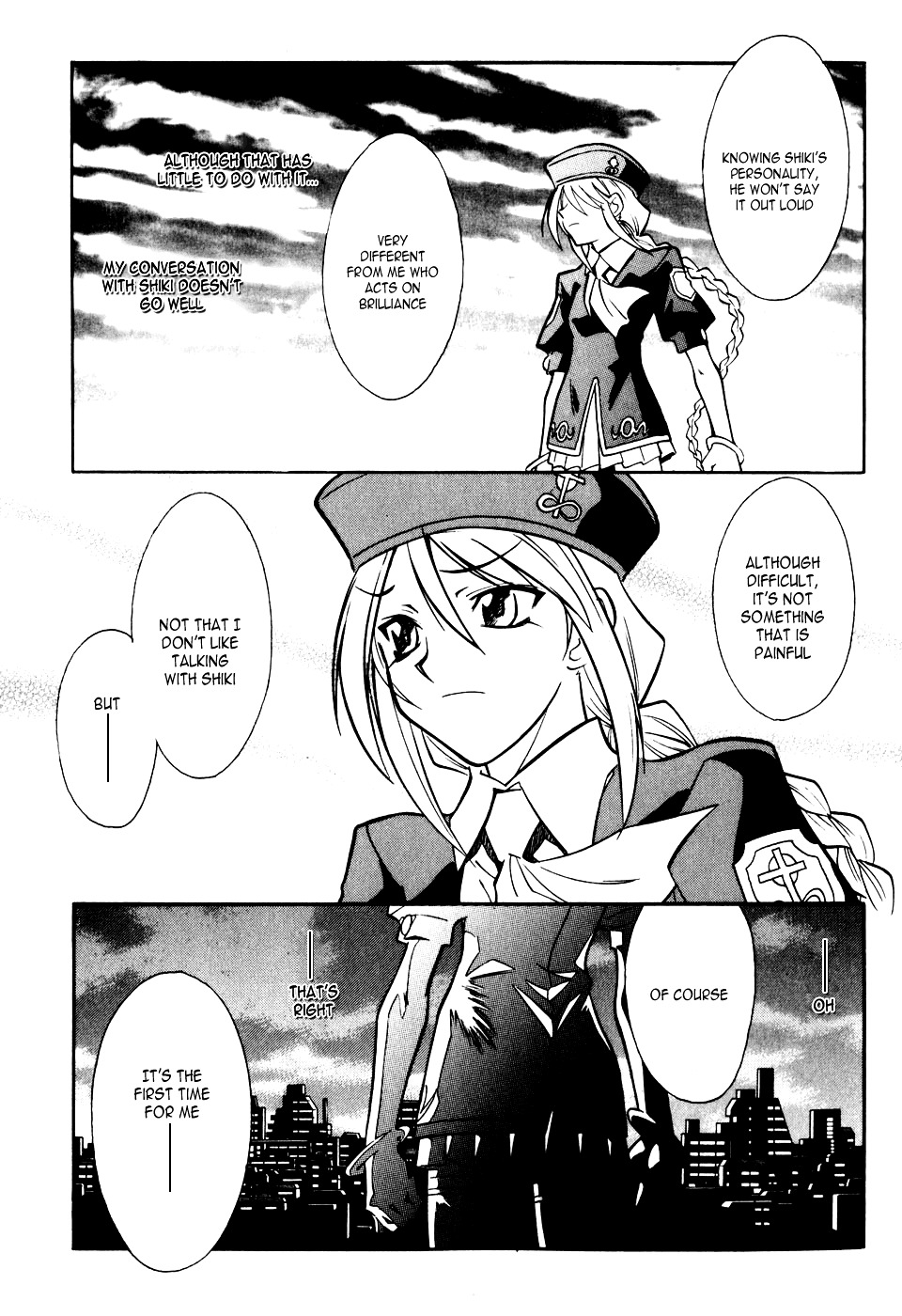 Melty Blood Chapter 5 #37