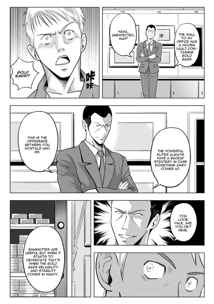 Black Trick Chapter 6 #9