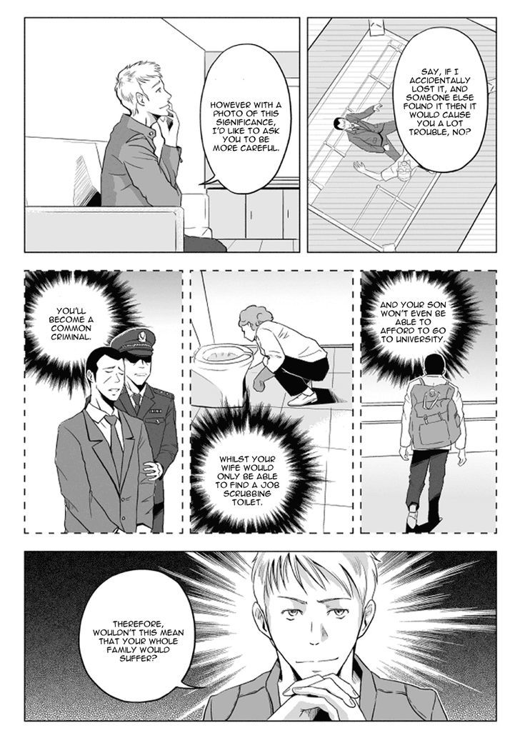 Black Trick Chapter 6 #22