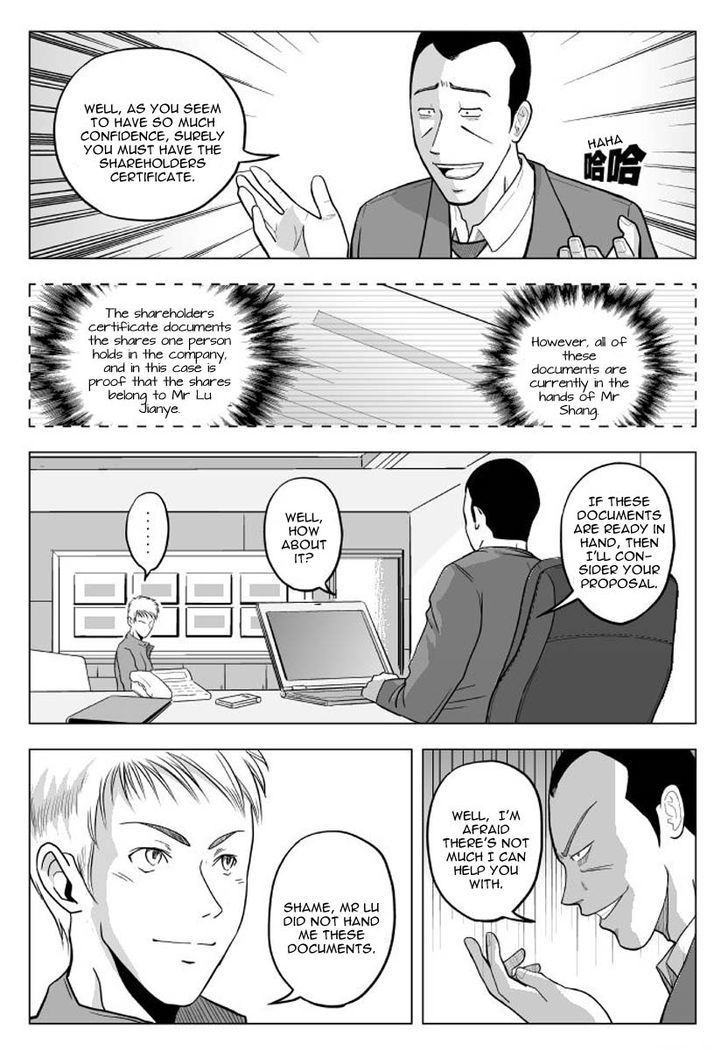 Black Trick Chapter 5 #11