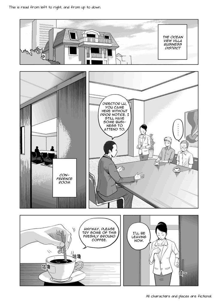 Black Trick Chapter 3 #3