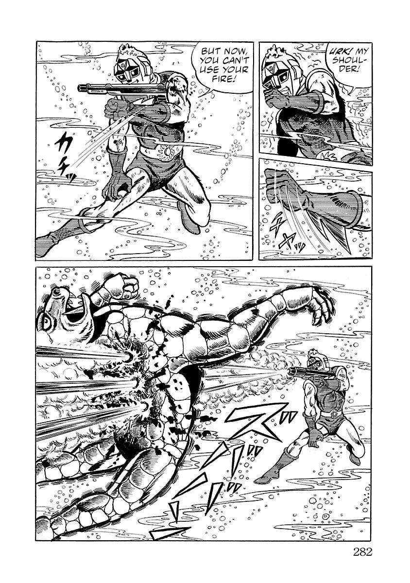 Space Ape Gori Vs. Spectreman Chapter 13 #35