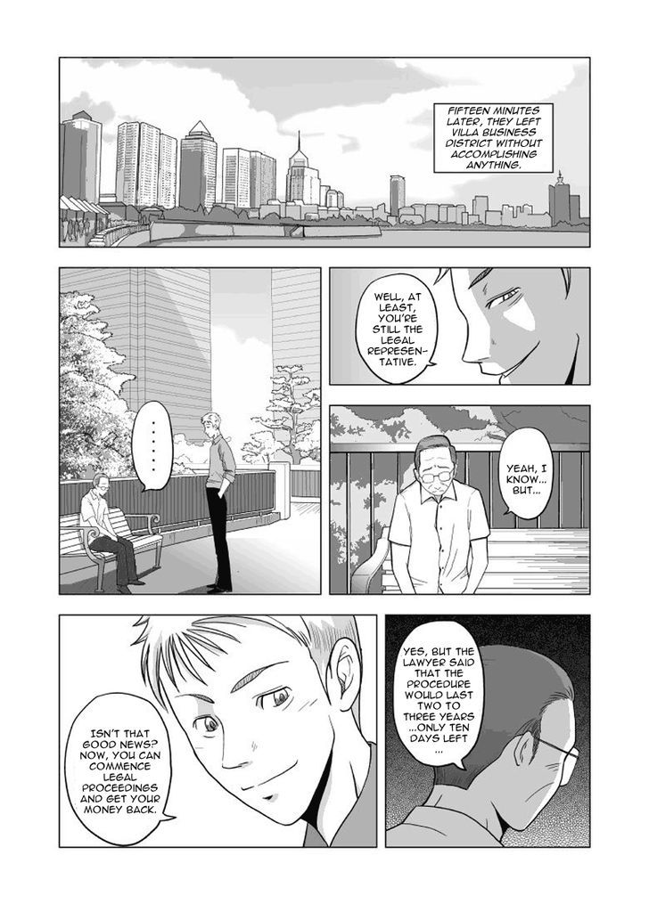 Black Trick Chapter 3 #17