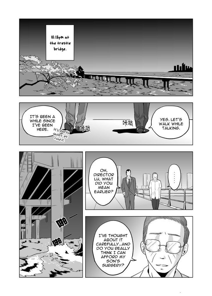 Black Trick Chapter 4 #8