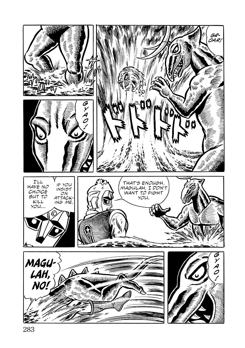 Space Ape Gori Vs. Spectreman Chapter 13 #36