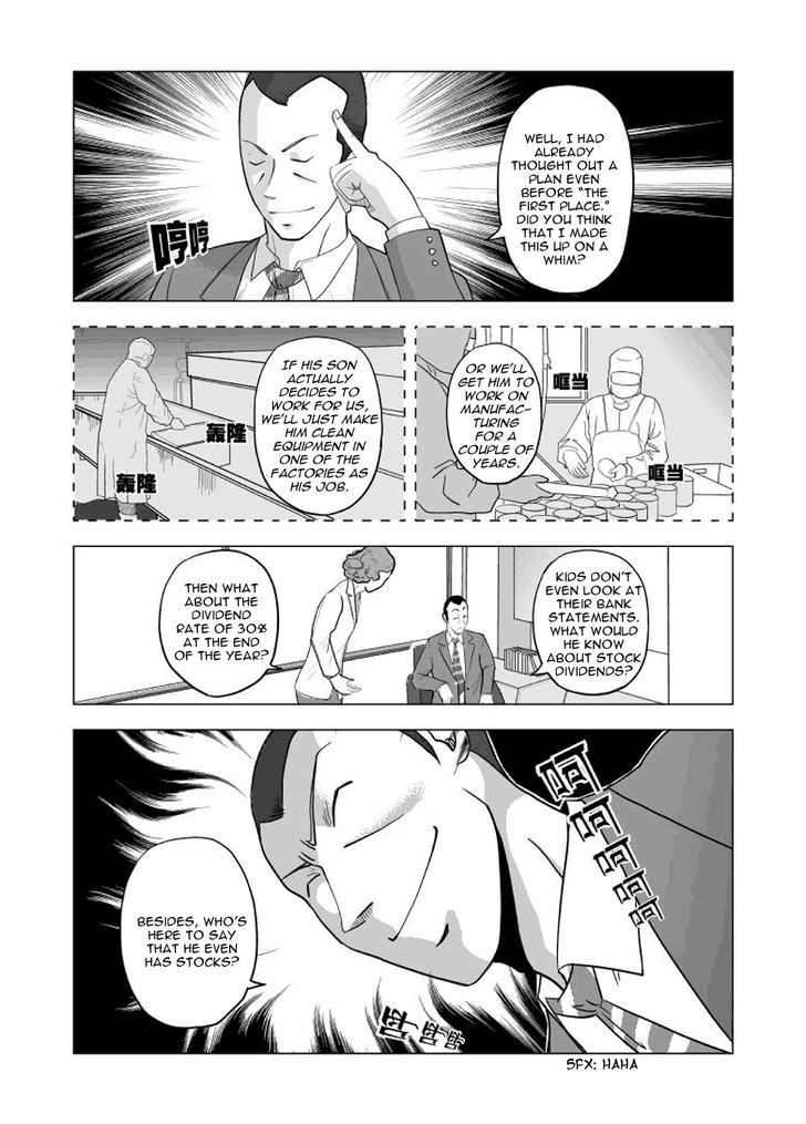 Black Trick Chapter 3 #25