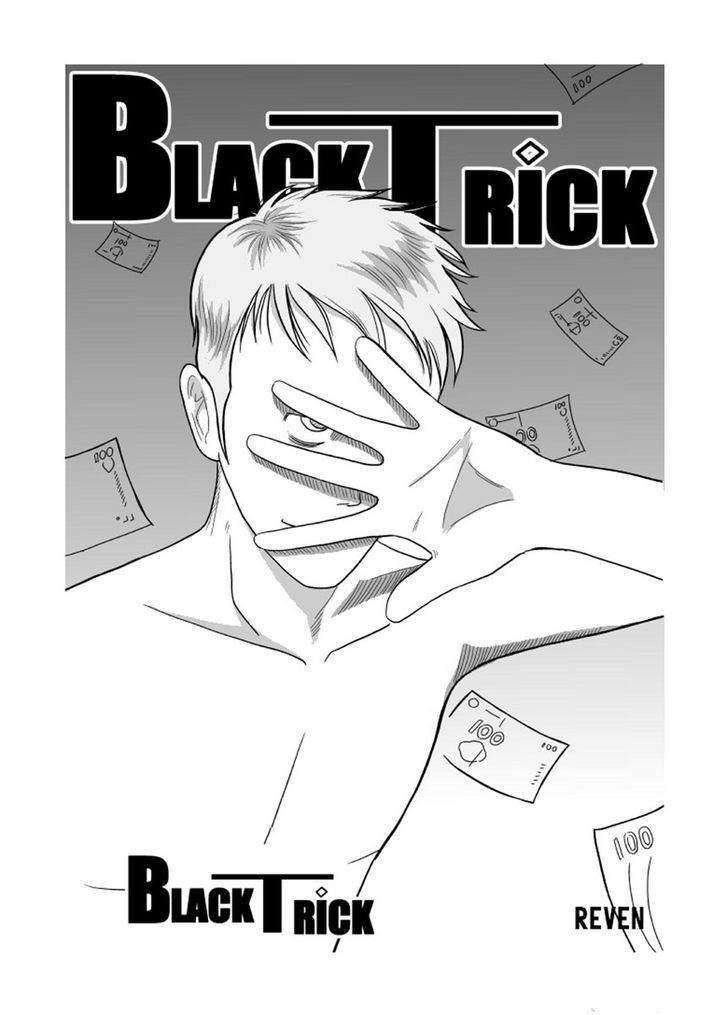 Black Trick Chapter 1 #3