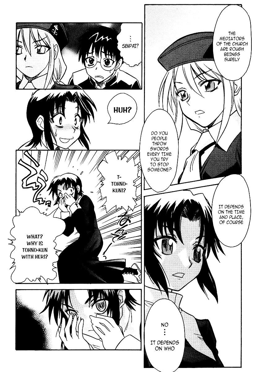 Melty Blood Chapter 3 #30