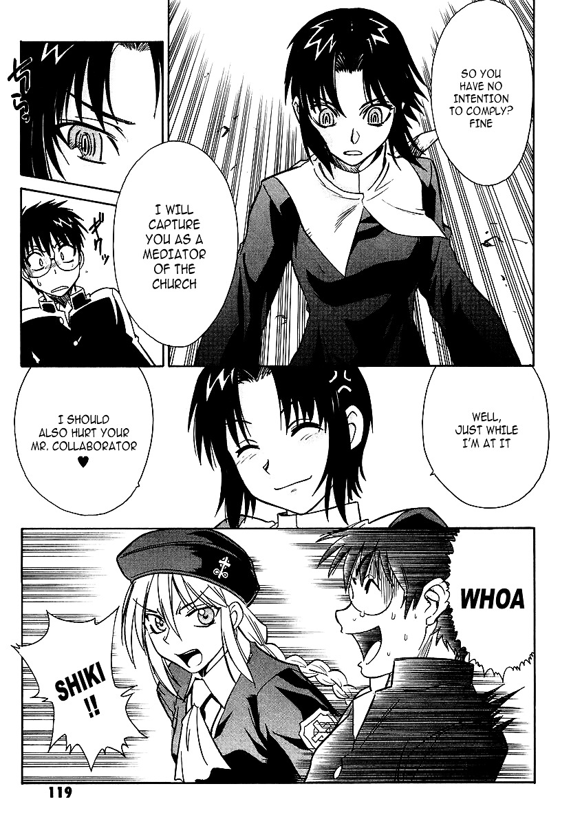 Melty Blood Chapter 3 #37