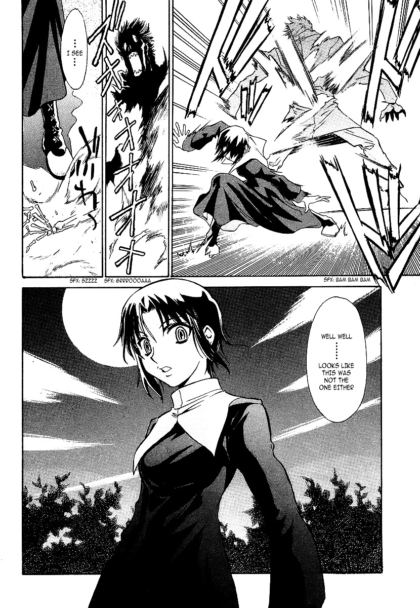 Melty Blood Chapter 1 #34