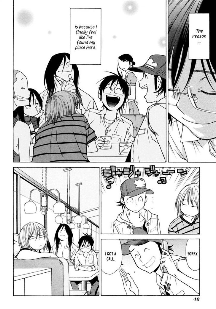 Harukaze Bitter Bop Chapter 12 #10